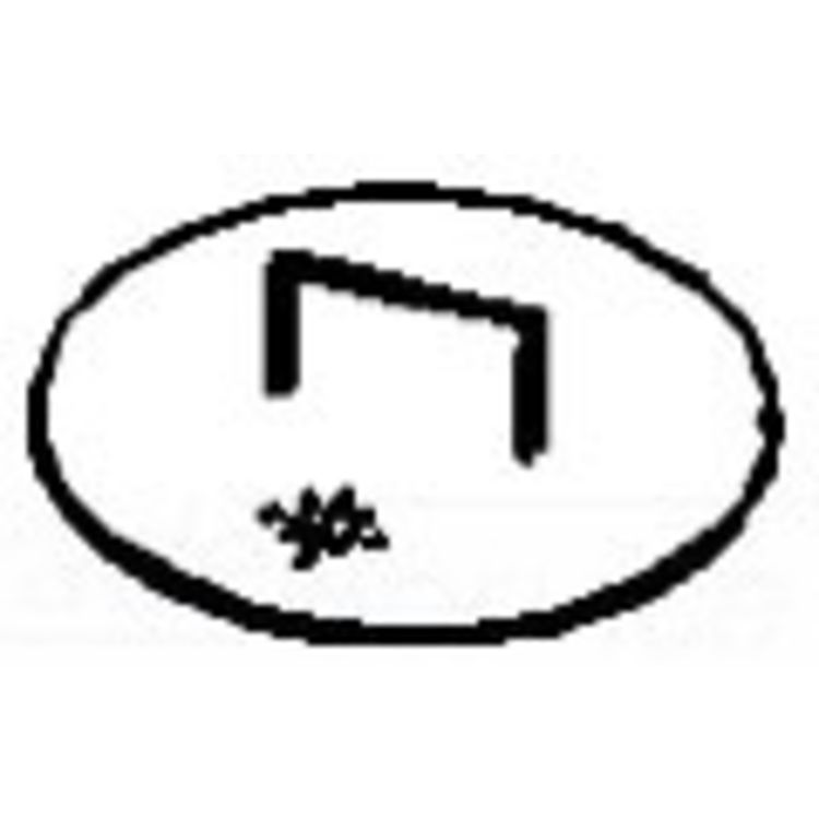 RIDGID 58277 SCREEN, ASM BAFFLE